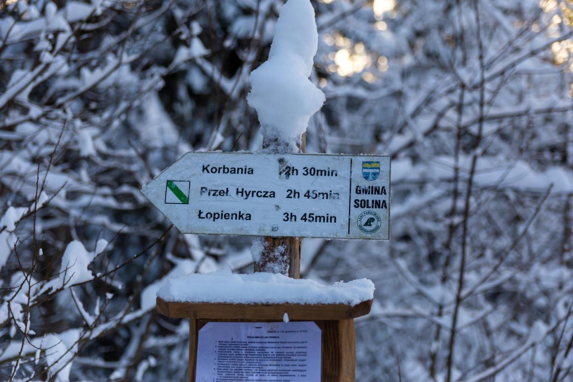 Poloniny Resort Буковець Екстер'єр фото